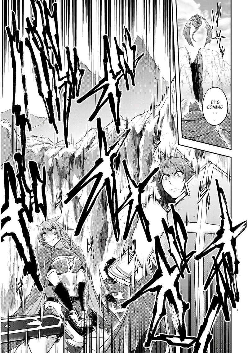 Live Dungeon! Chapter 17 - Page 8