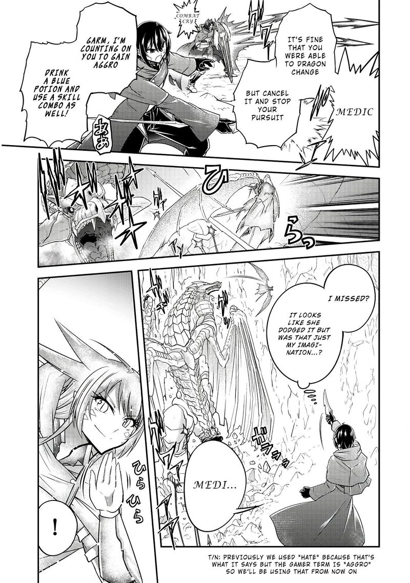 Live Dungeon! Chapter 18 - Page 13