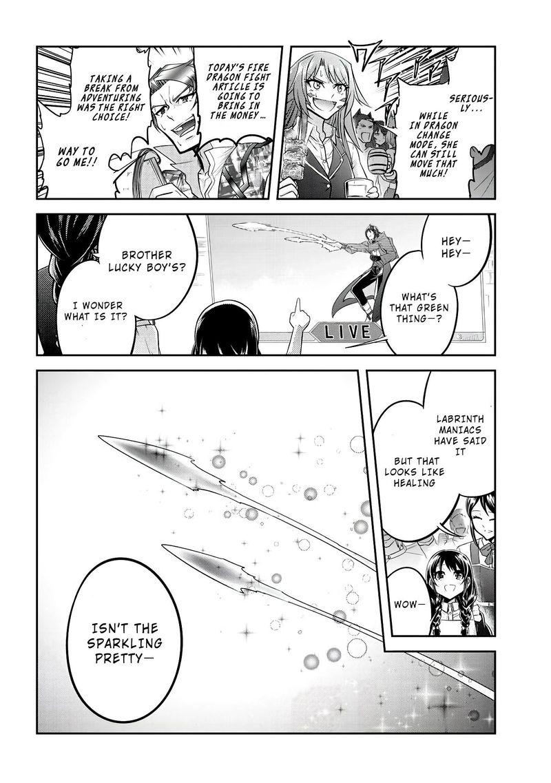 Live Dungeon! Chapter 18 - Page 20