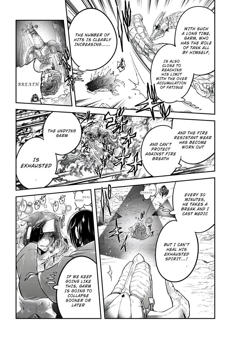 Live Dungeon! Chapter 18 - Page 24