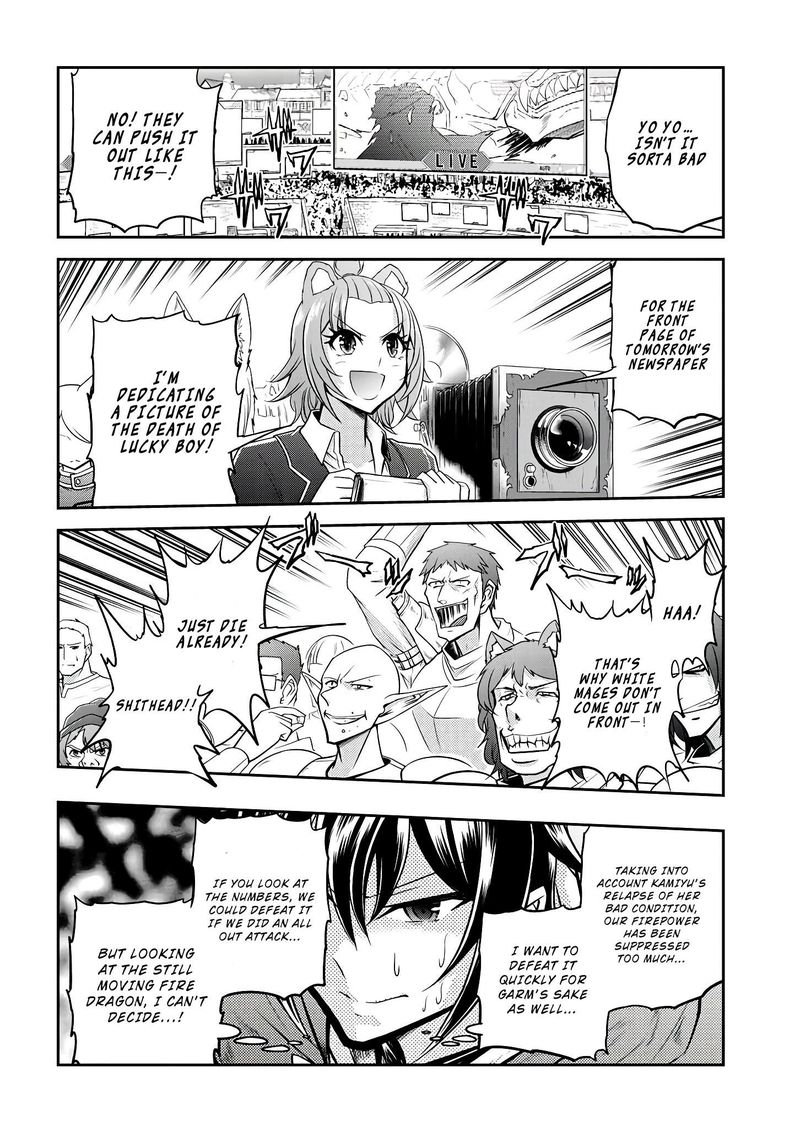 Live Dungeon! Chapter 18 - Page 26