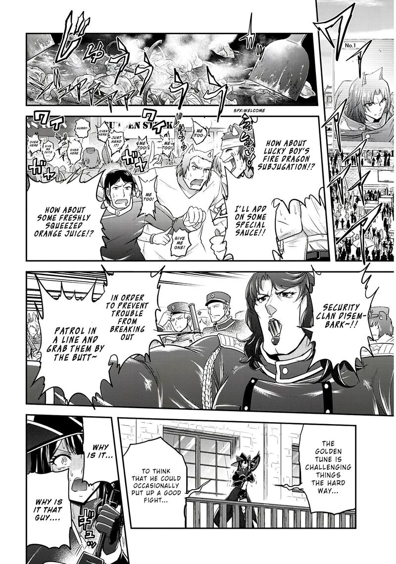 Live Dungeon! Chapter 18 - Page 4