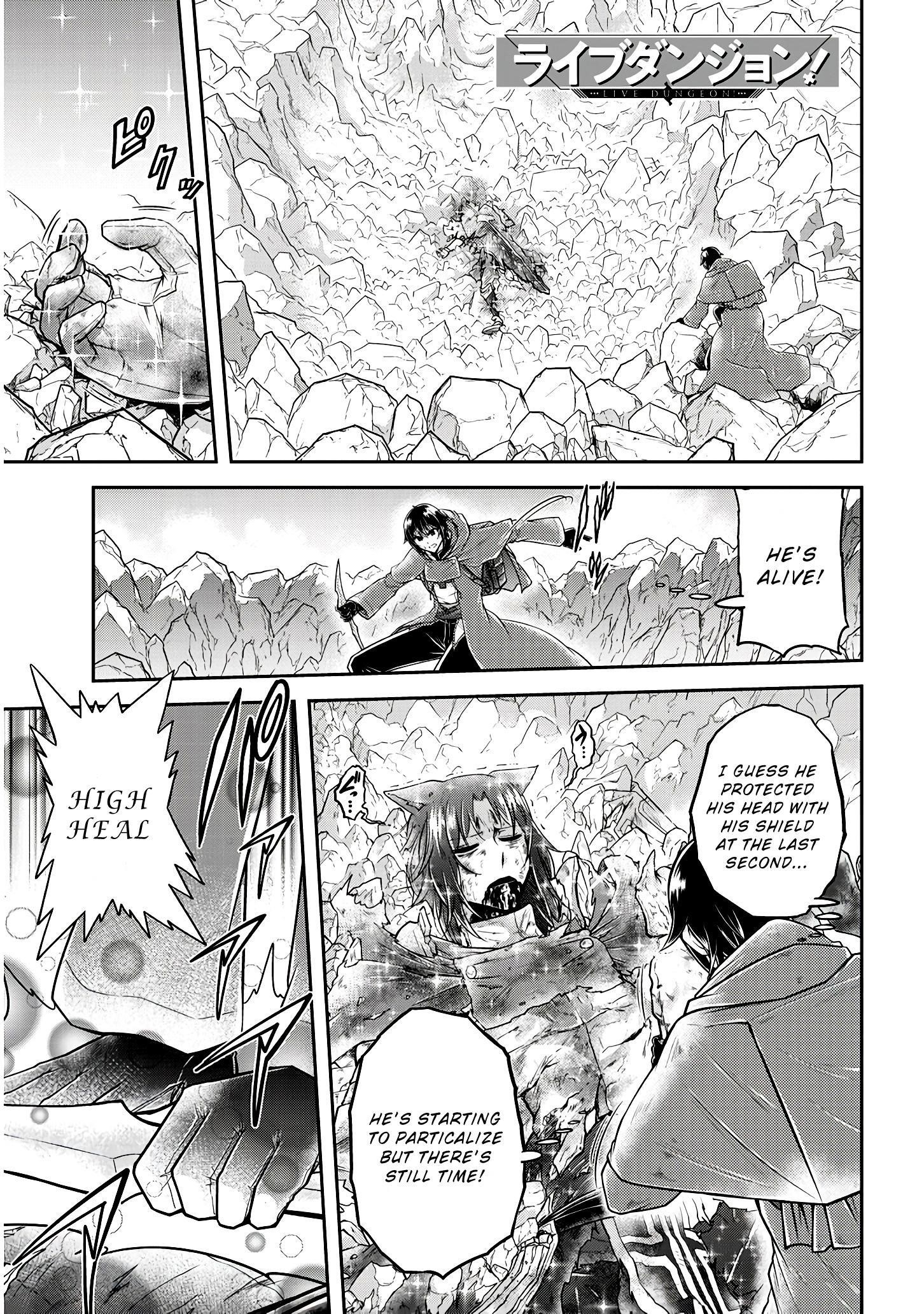 Live Dungeon! Chapter 19 - Page 1