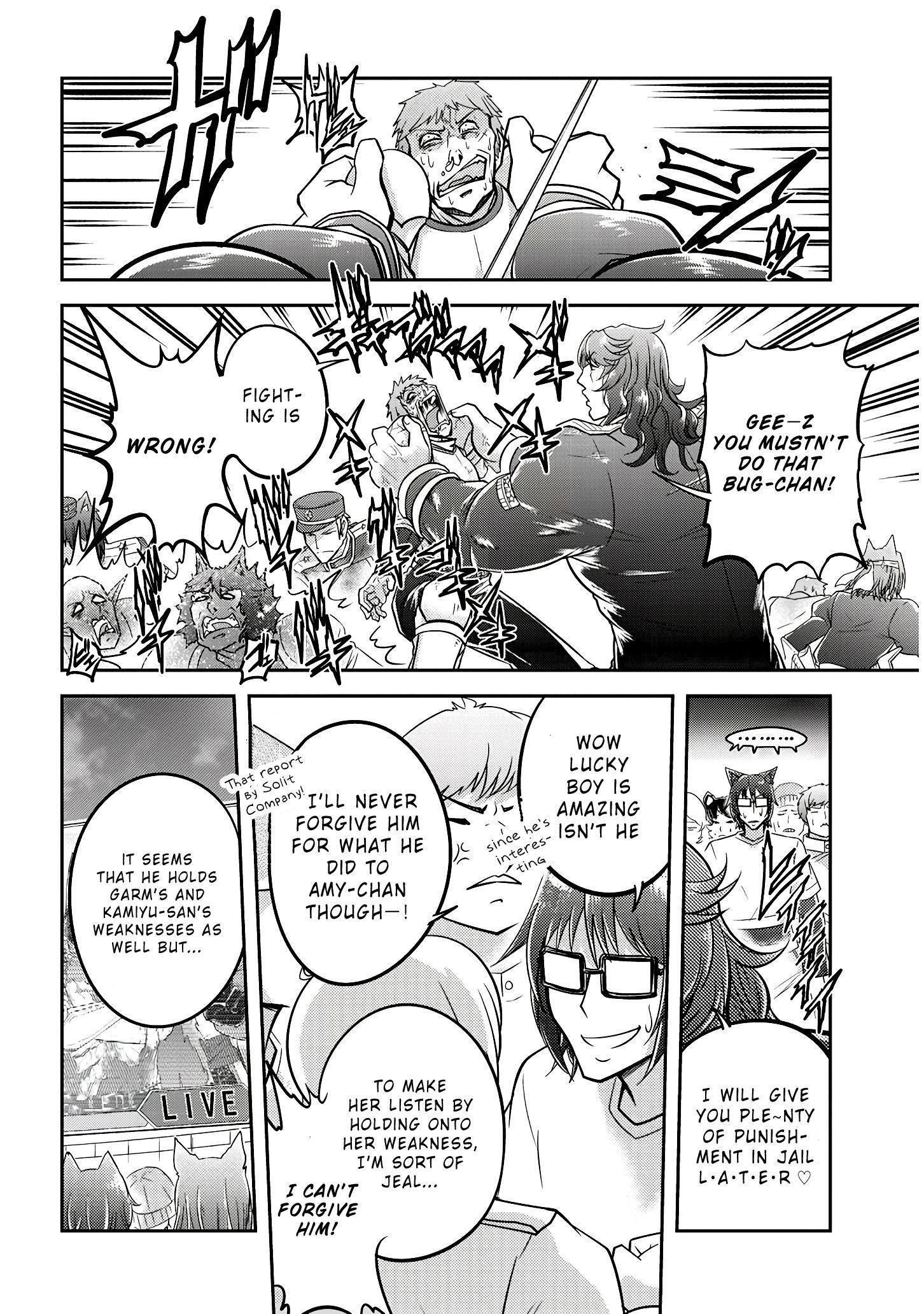 Live Dungeon! Chapter 19 - Page 22