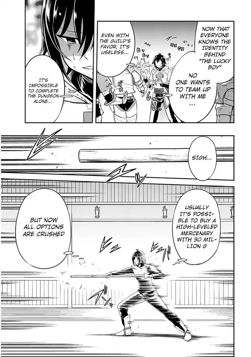 Live Dungeon! Chapter 2 - Page 20
