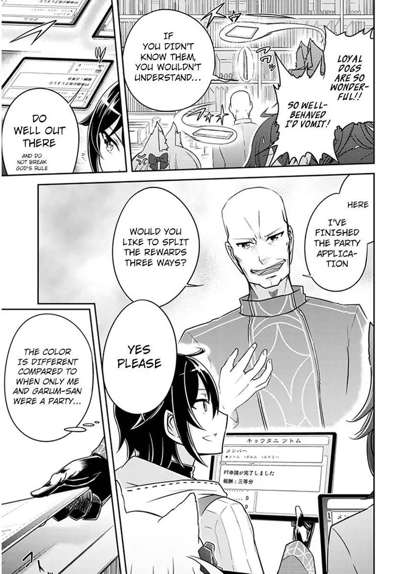 Live Dungeon! Chapter 2 - Page 30