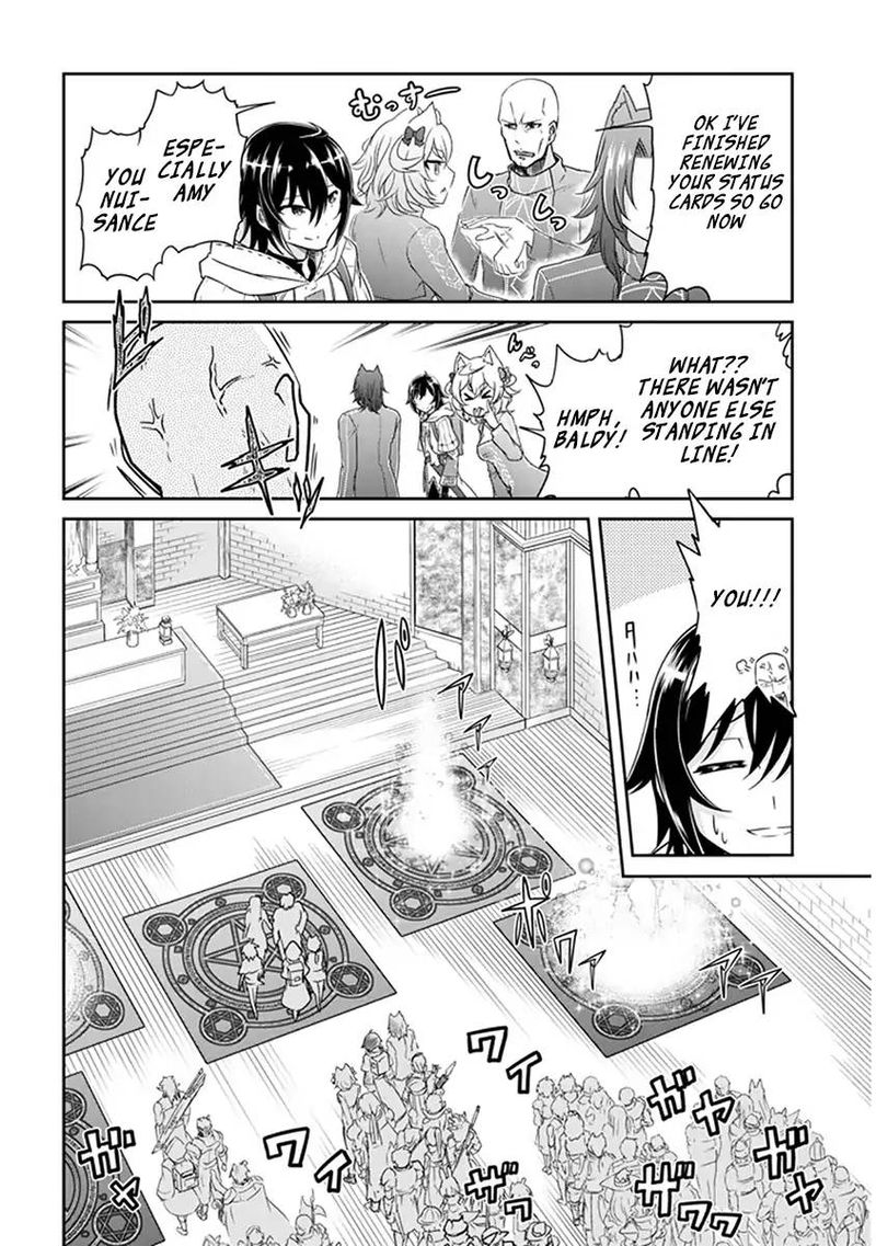 Live Dungeon! Chapter 2 - Page 31