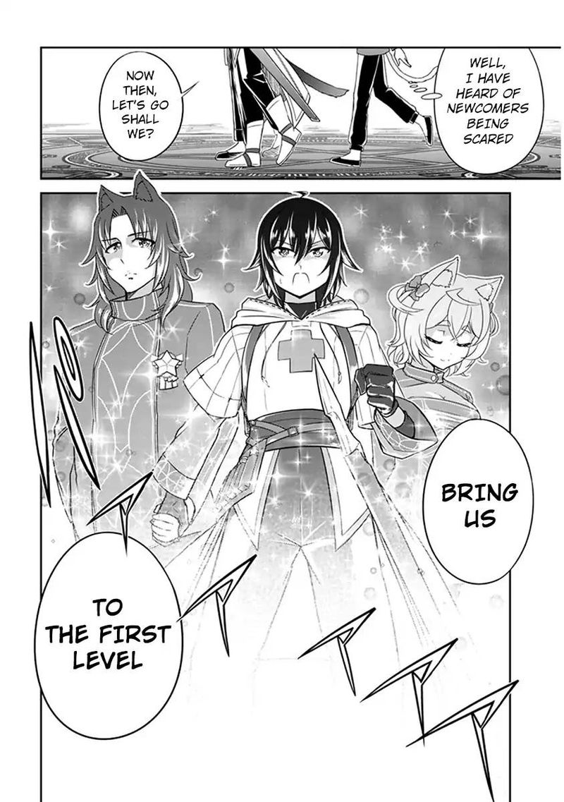 Live Dungeon! Chapter 2 - Page 33