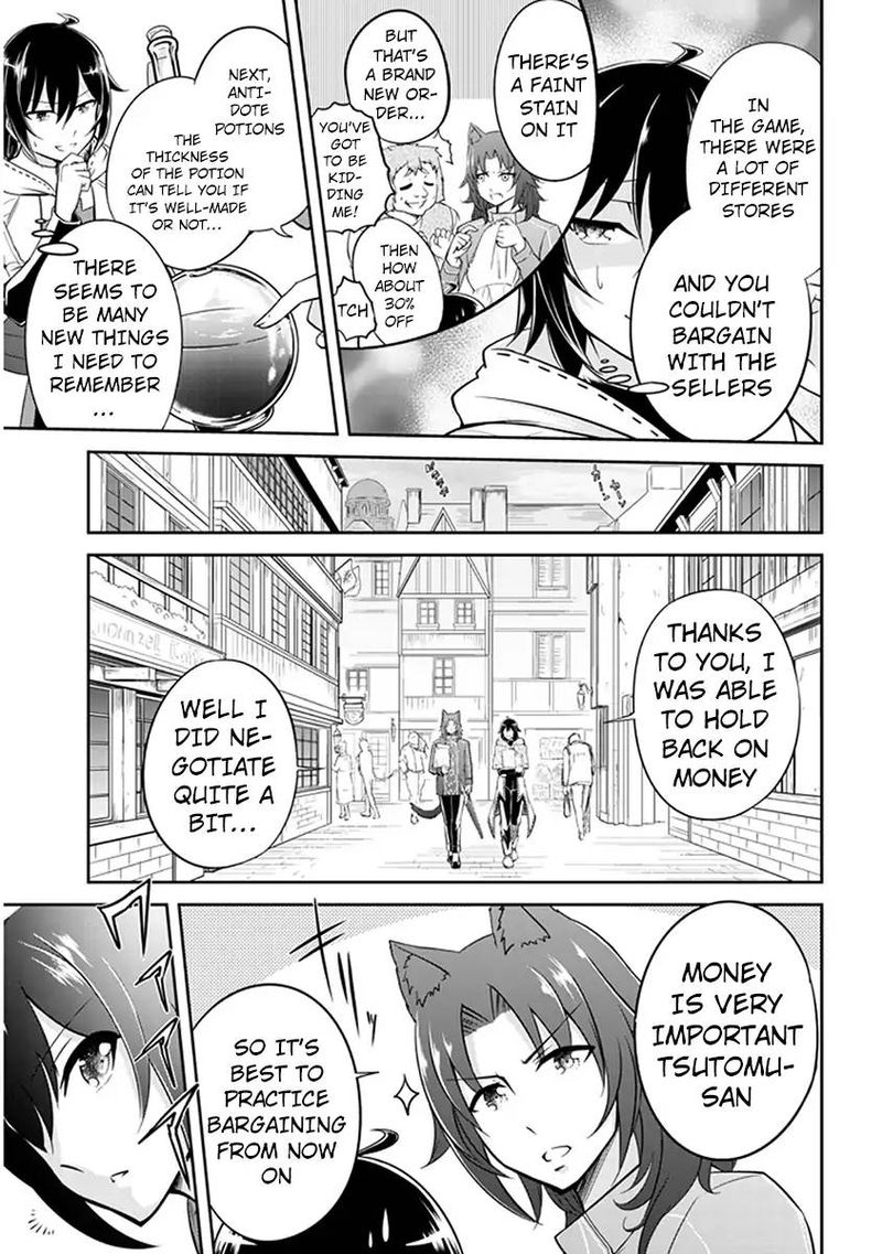 Live Dungeon! Chapter 2 - Page 6