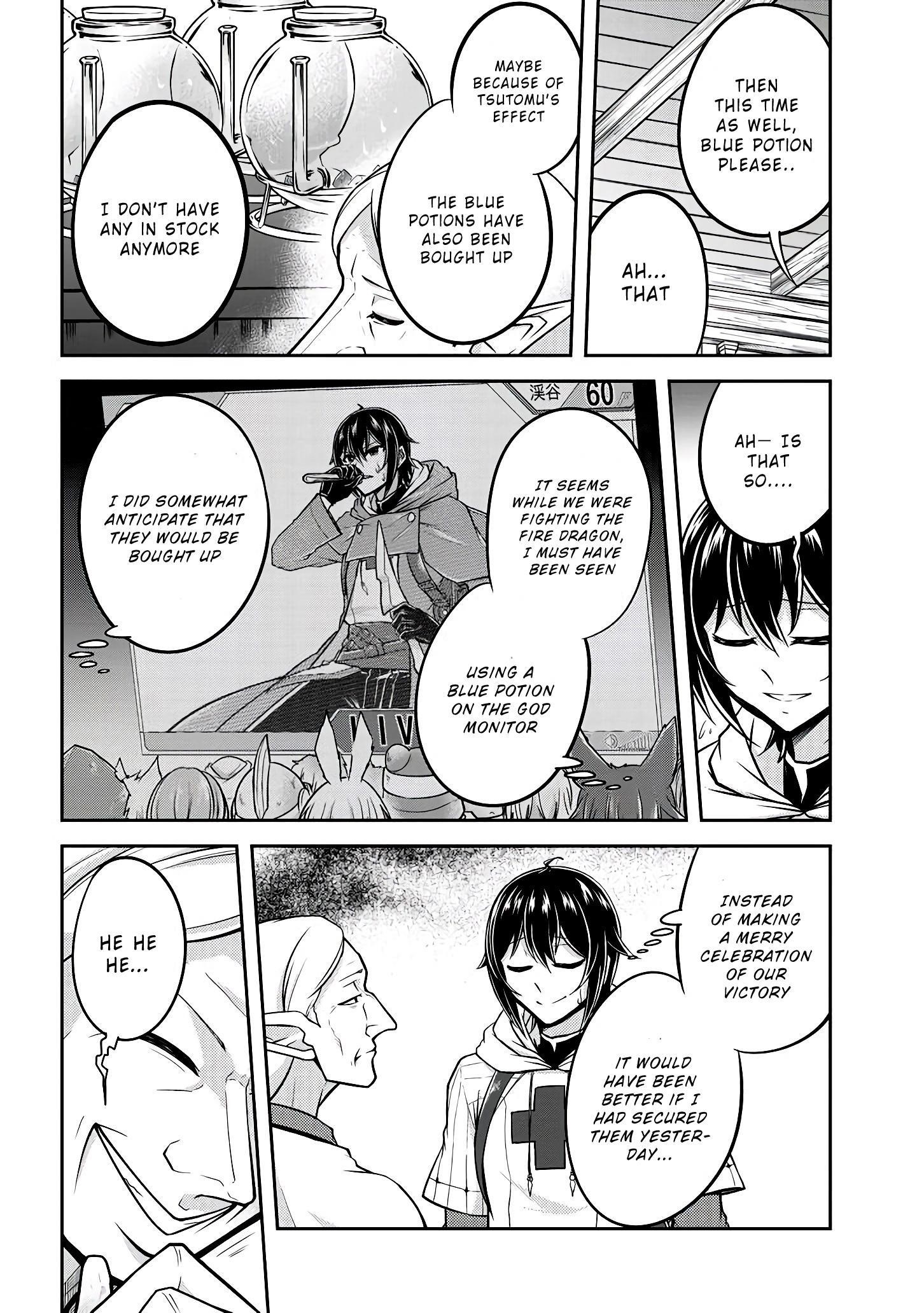 Live Dungeon! Chapter 20 - Page 10