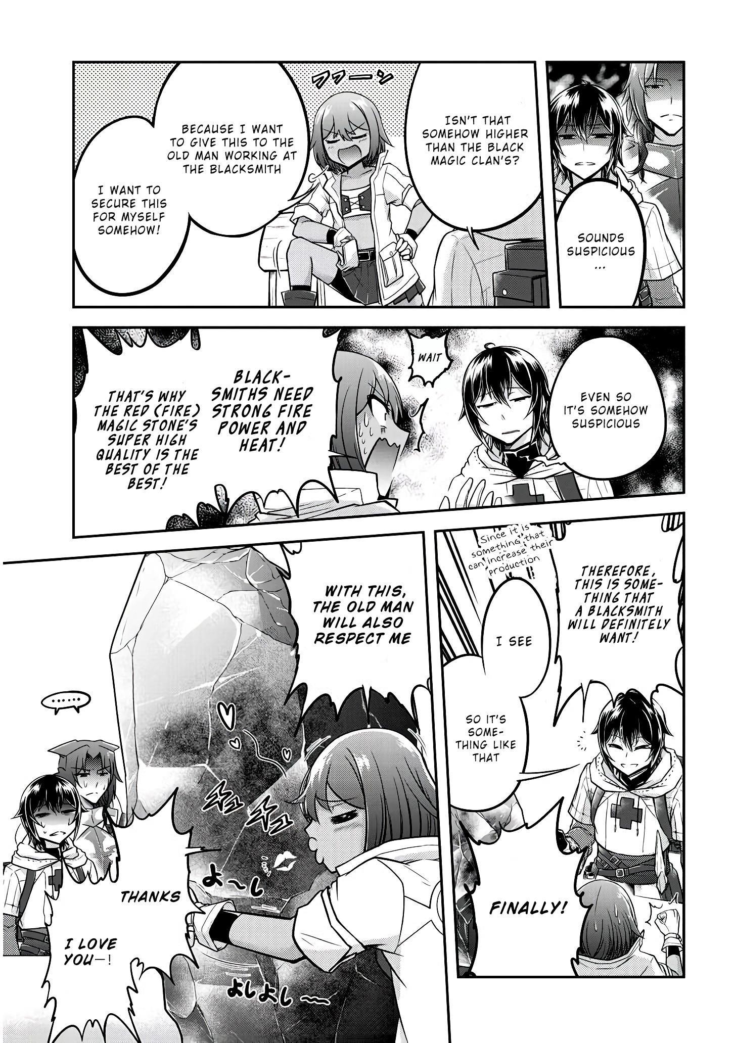 Live Dungeon! Chapter 20 - Page 17