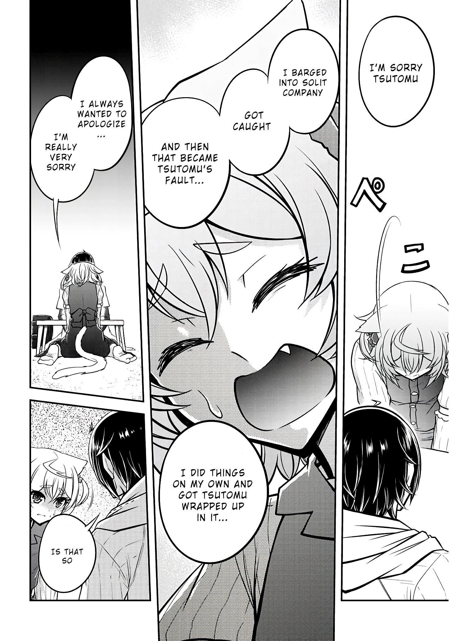 Live Dungeon! Chapter 20 - Page 22