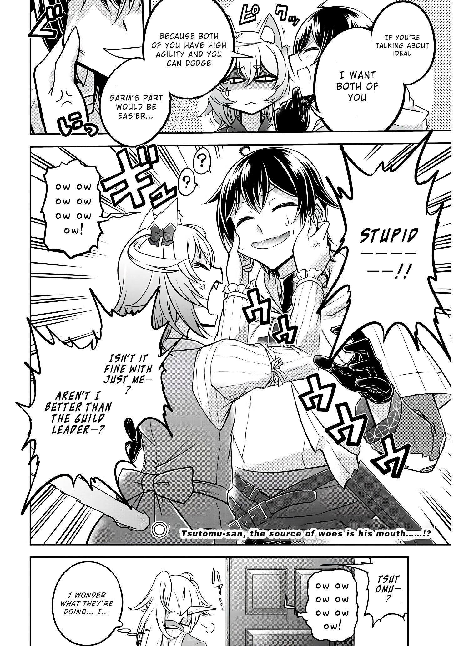 Live Dungeon! Chapter 20 - Page 32