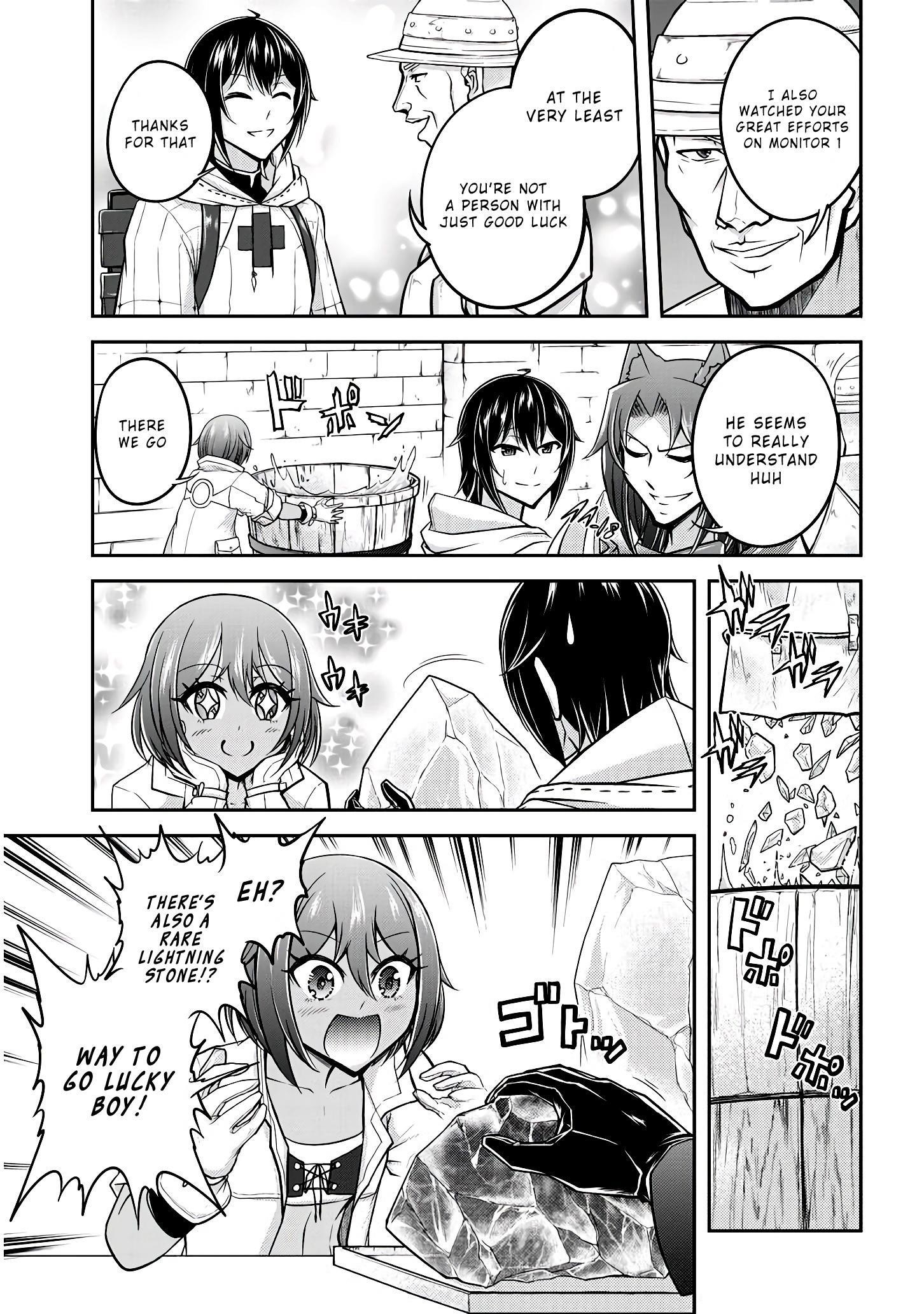 Live Dungeon! Chapter 20 - Page 5