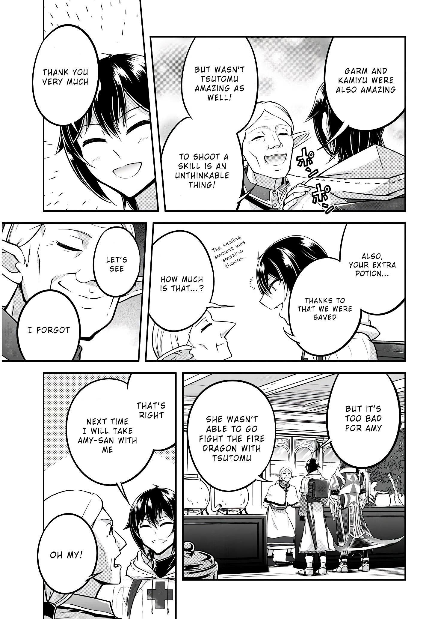 Live Dungeon! Chapter 20 - Page 9