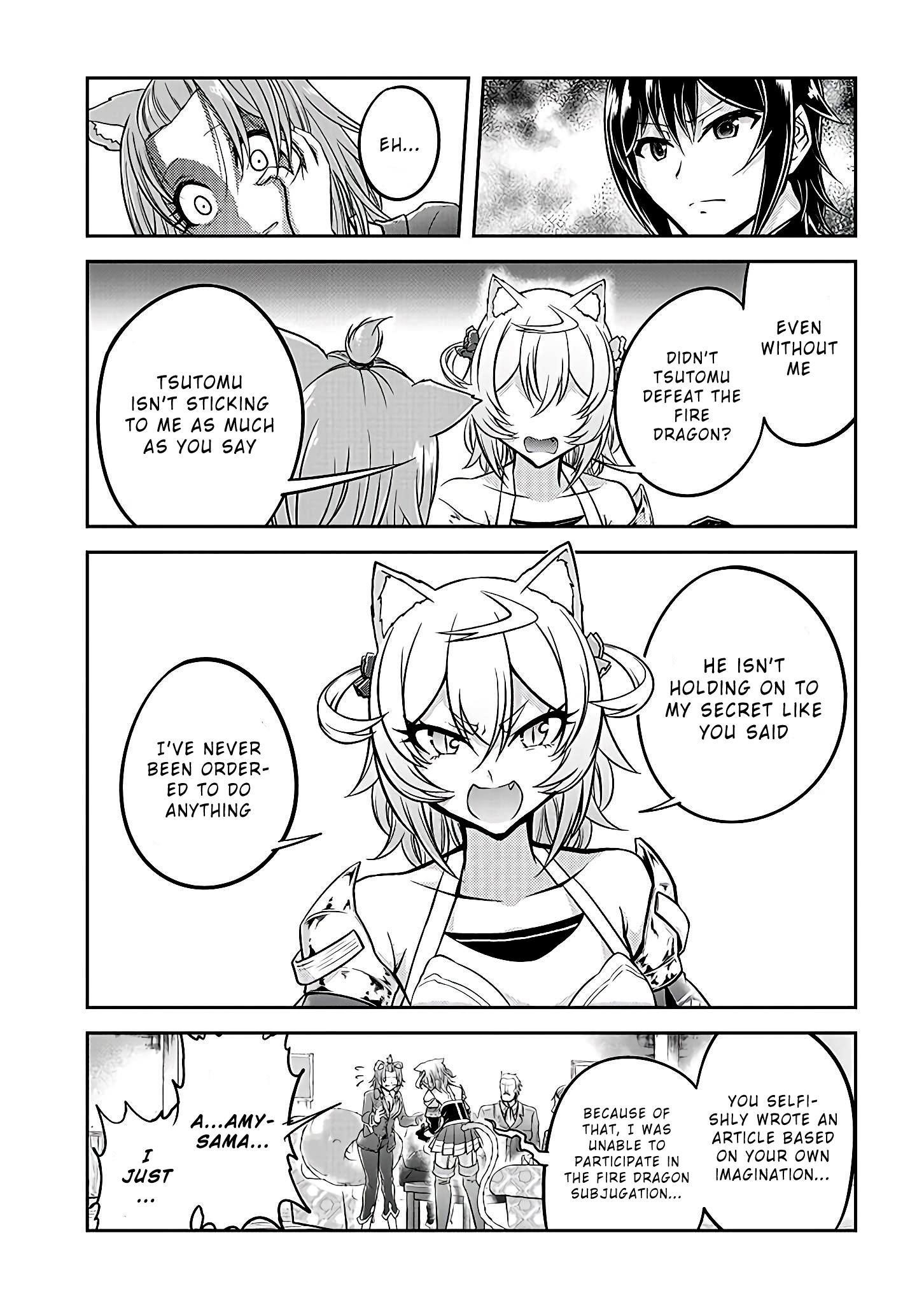 Live Dungeon! Chapter 21 - Page 19