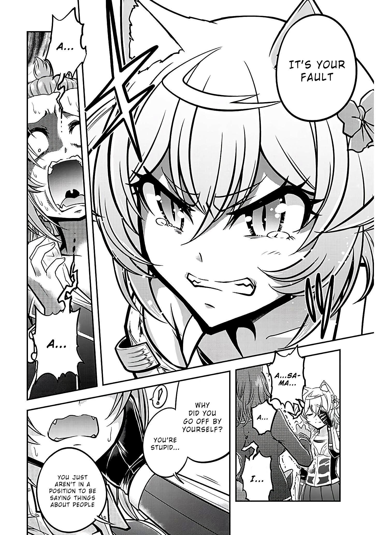 Live Dungeon! Chapter 21 - Page 20