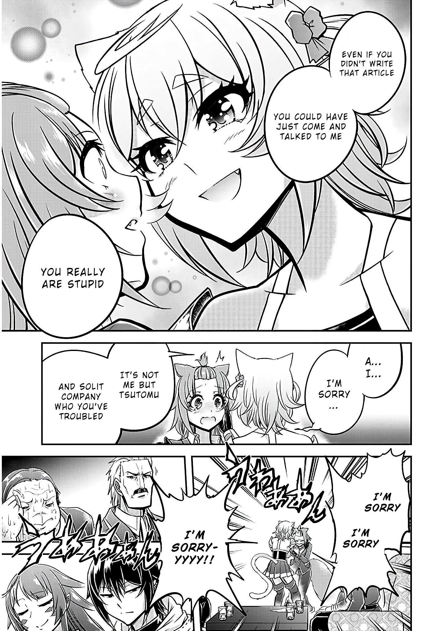 Live Dungeon! Chapter 21 - Page 21