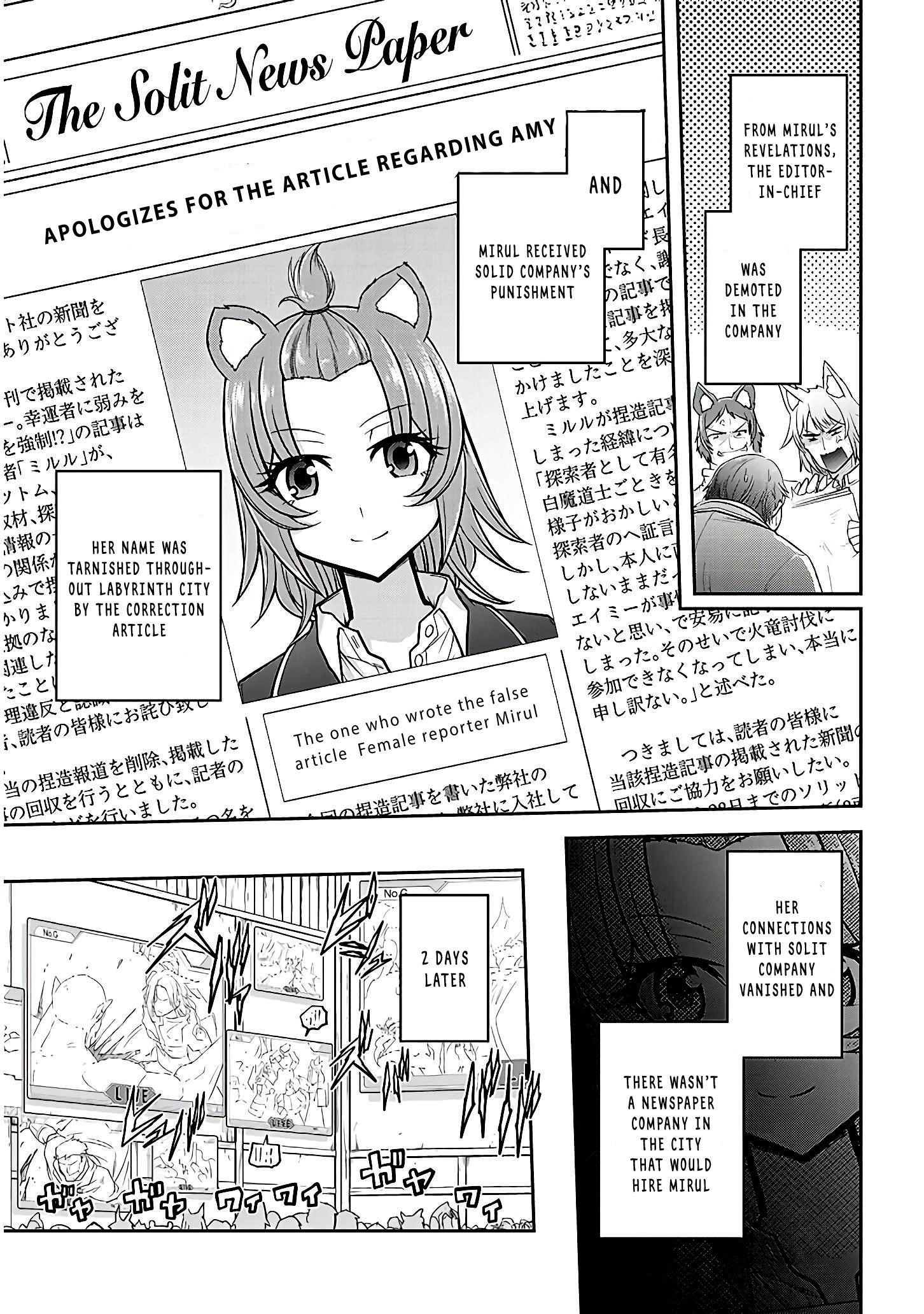 Live Dungeon! Chapter 21 - Page 29