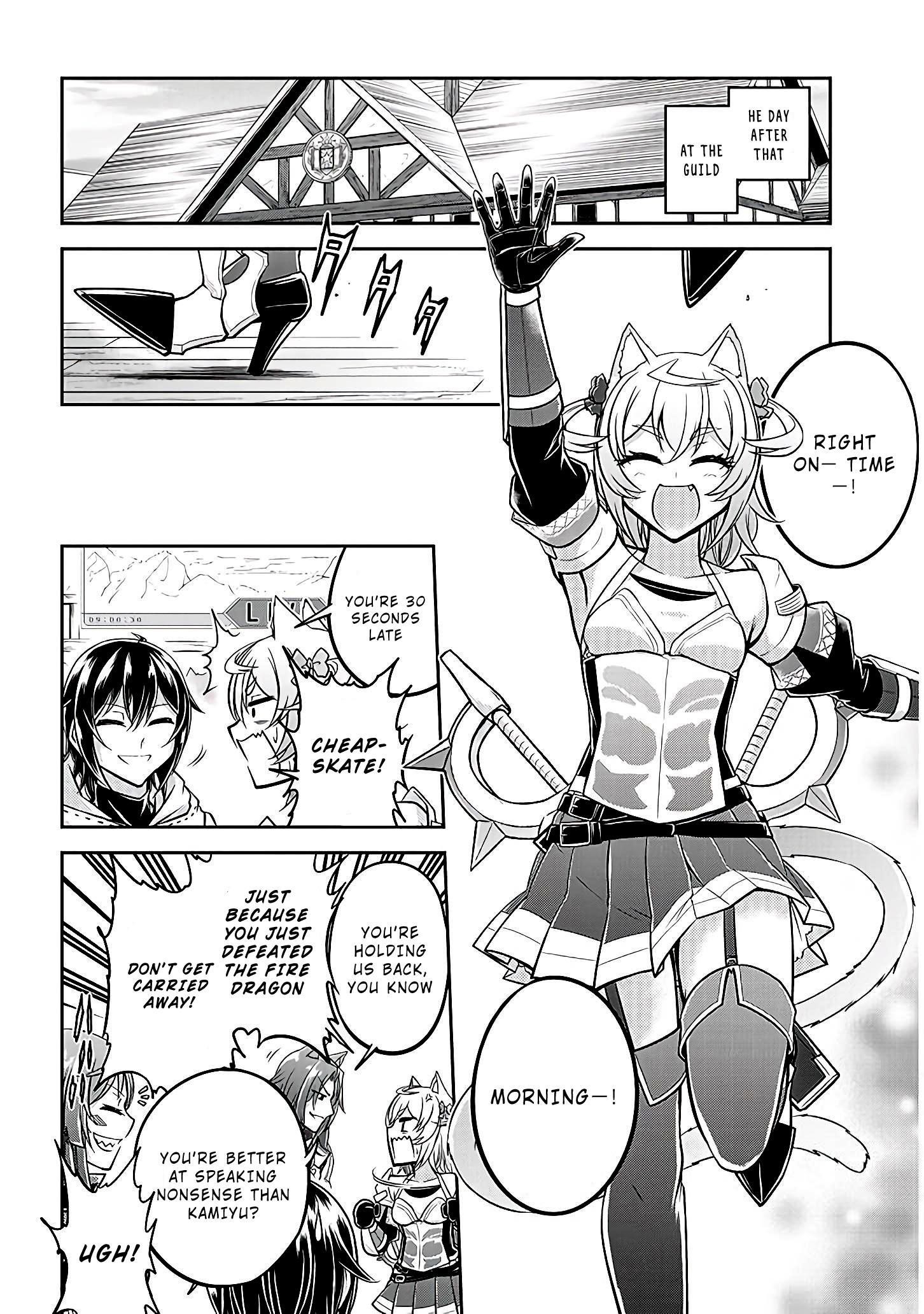 Live Dungeon! Chapter 21 - Page 32