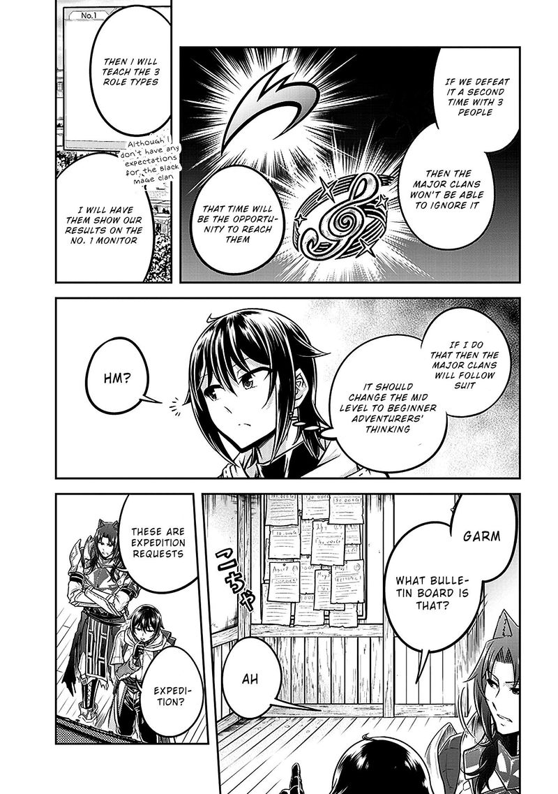 Live Dungeon! Chapter 22 - Page 19