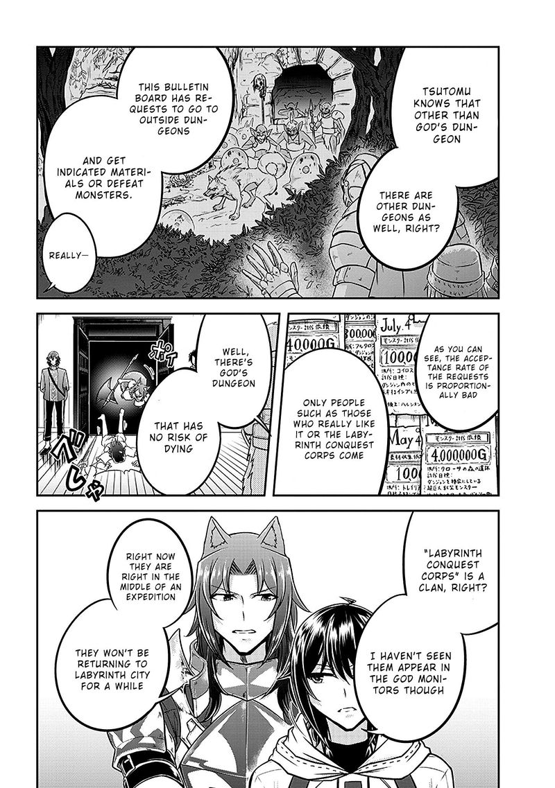 Live Dungeon! Chapter 22 - Page 20