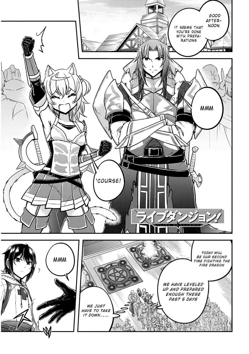 Live Dungeon! Chapter 23 - Page 1