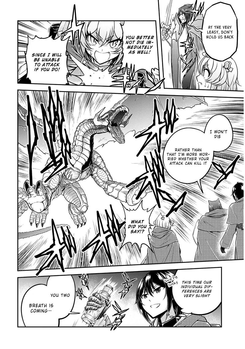 Live Dungeon! Chapter 23 - Page 14