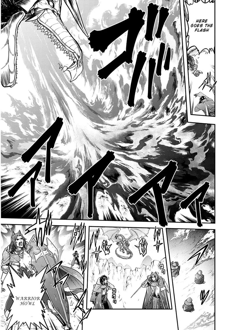 Live Dungeon! Chapter 23 - Page 15