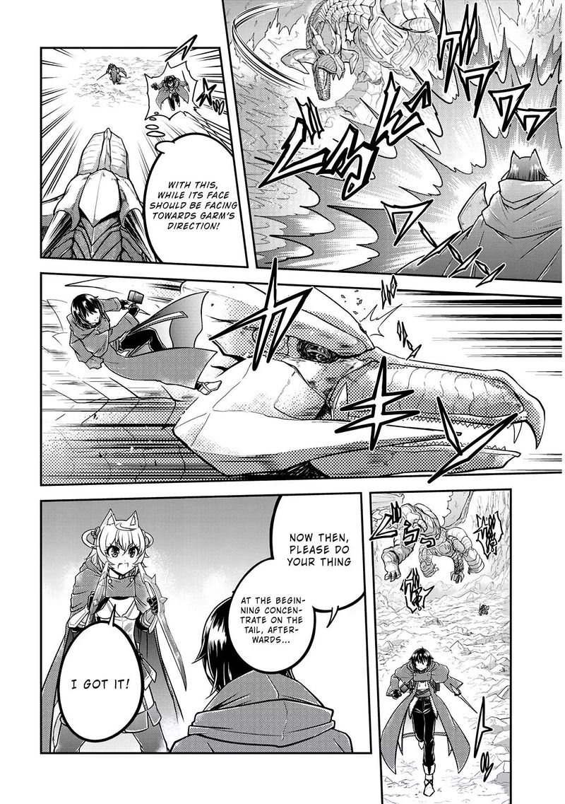 Live Dungeon! Chapter 23 - Page 16