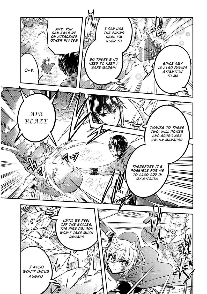 Live Dungeon! Chapter 23 - Page 19