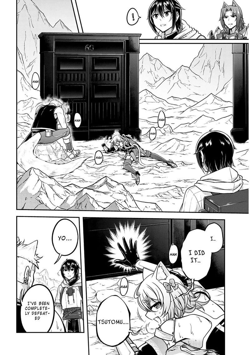 Live Dungeon! Chapter 23 - Page 8