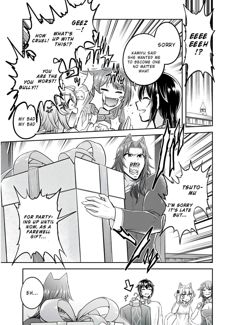 Live Dungeon! Chapter 24 - Page 13