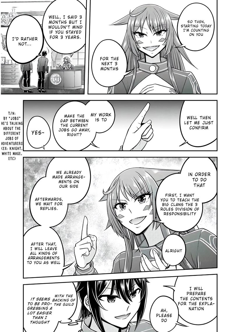 Live Dungeon! Chapter 24 - Page 15