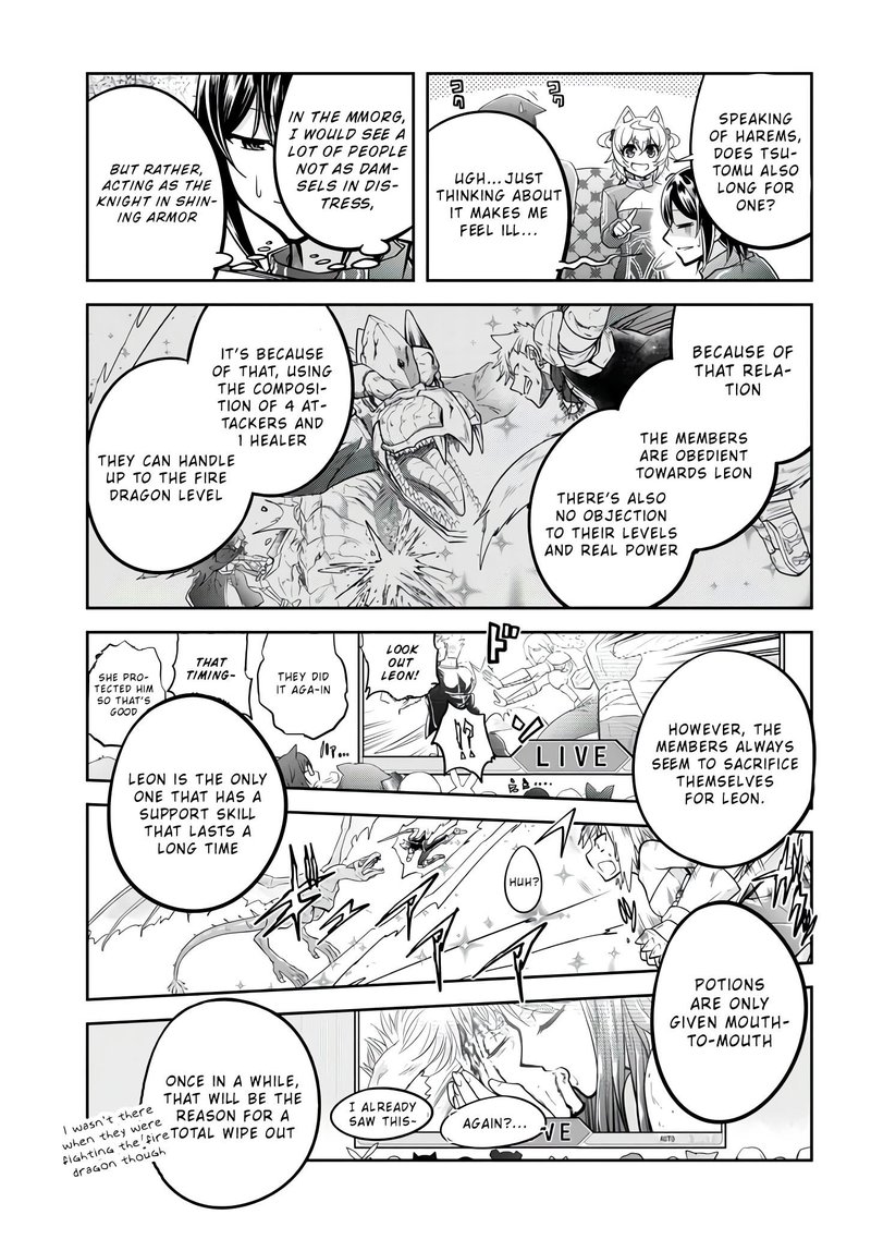 Live Dungeon! Chapter 24 - Page 17