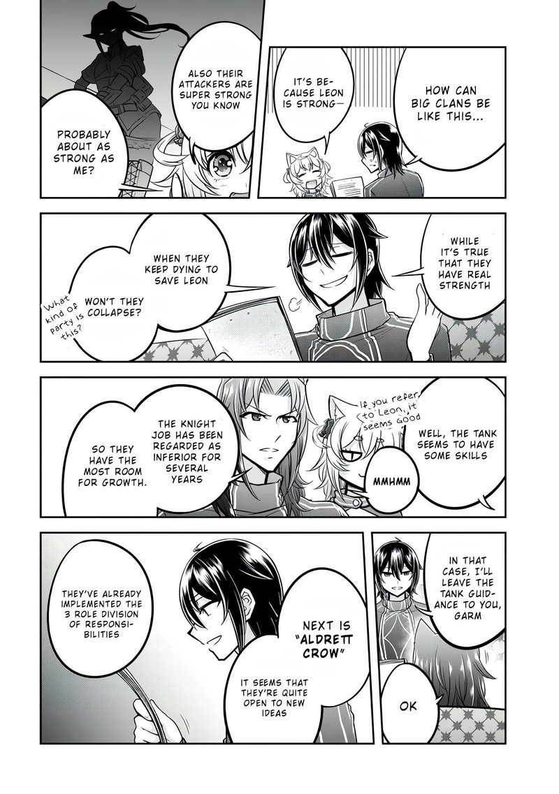 Live Dungeon! Chapter 24 - Page 18