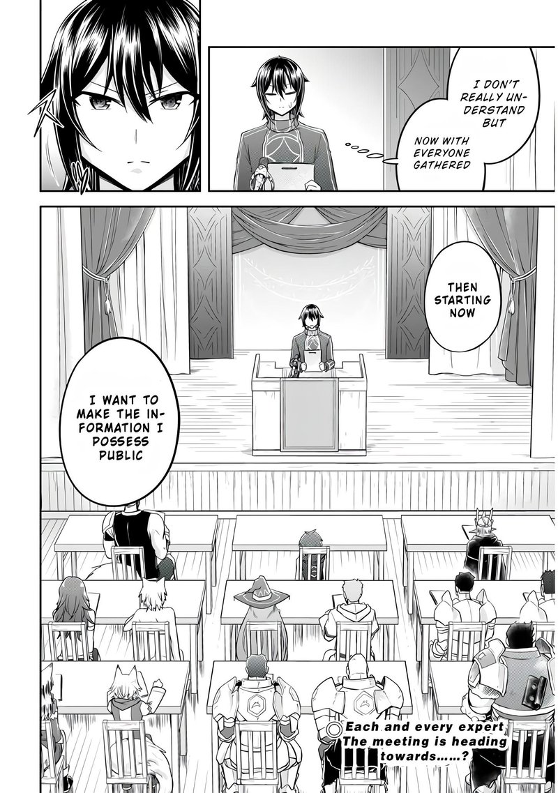 Live Dungeon! Chapter 24 - Page 26