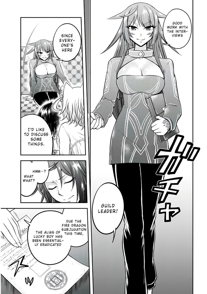 Live Dungeon! Chapter 24 - Page 3