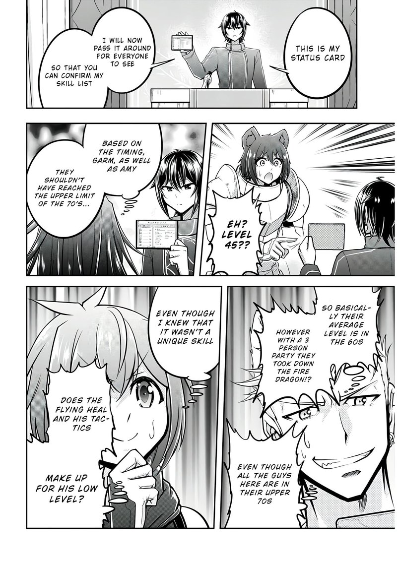 Live Dungeon! Chapter 25 - Page 2