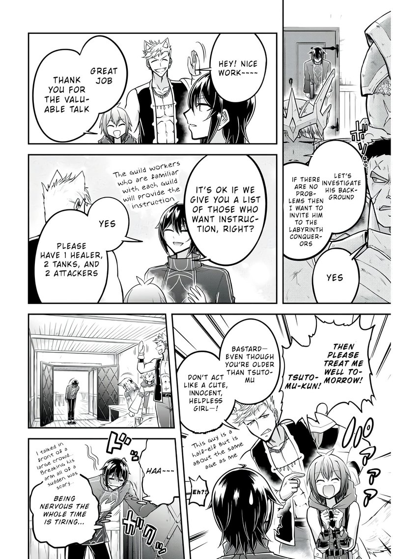 Live Dungeon! Chapter 25 - Page 20