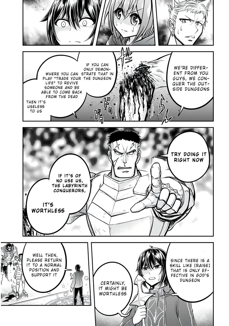 Live Dungeon! Chapter 25 - Page 7