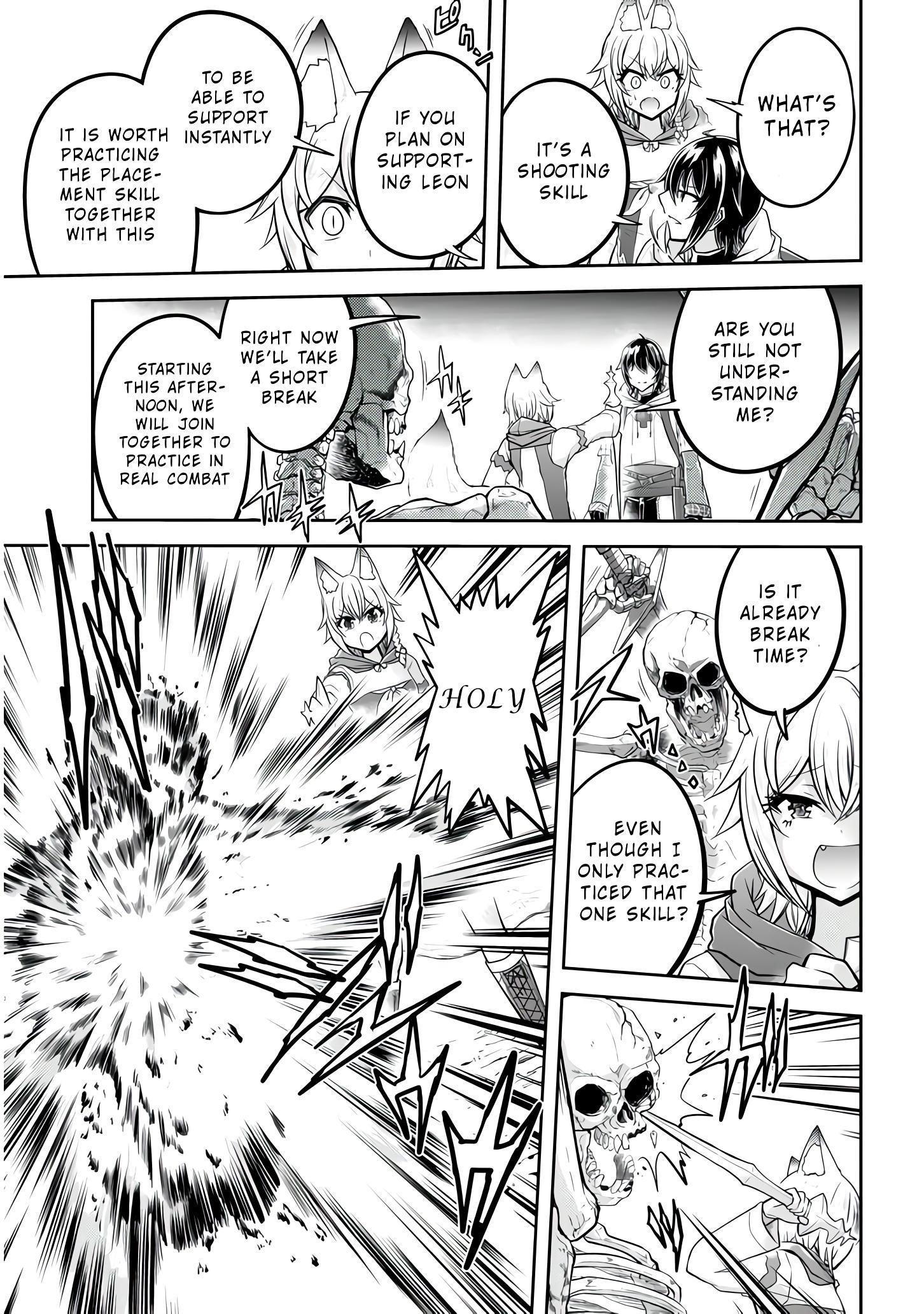 Live Dungeon! Chapter 26 - Page 15