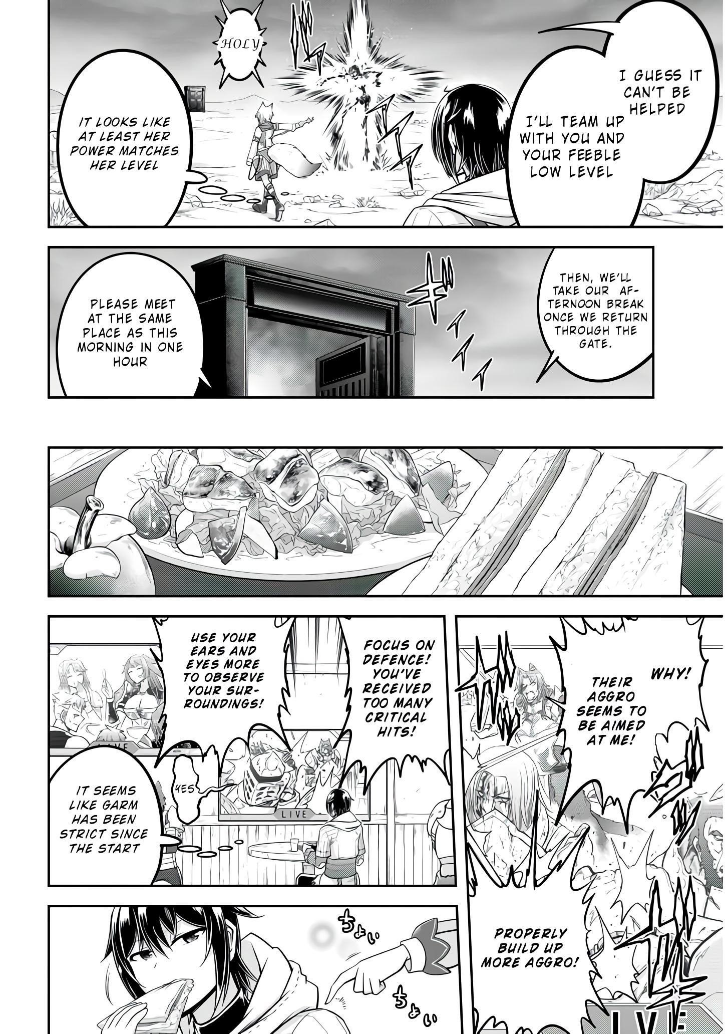 Live Dungeon! Chapter 26 - Page 16