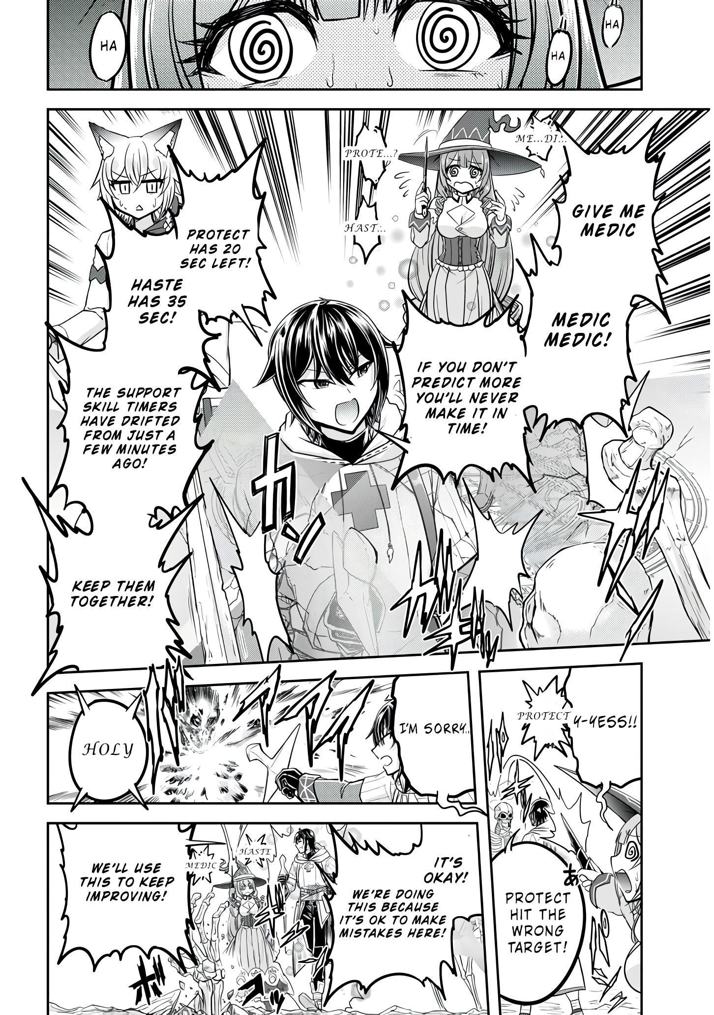 Live Dungeon! Chapter 26 - Page 22