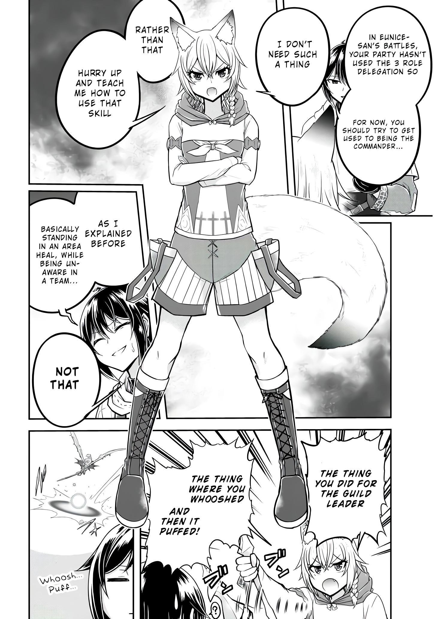 Live Dungeon! Chapter 26 - Page 4