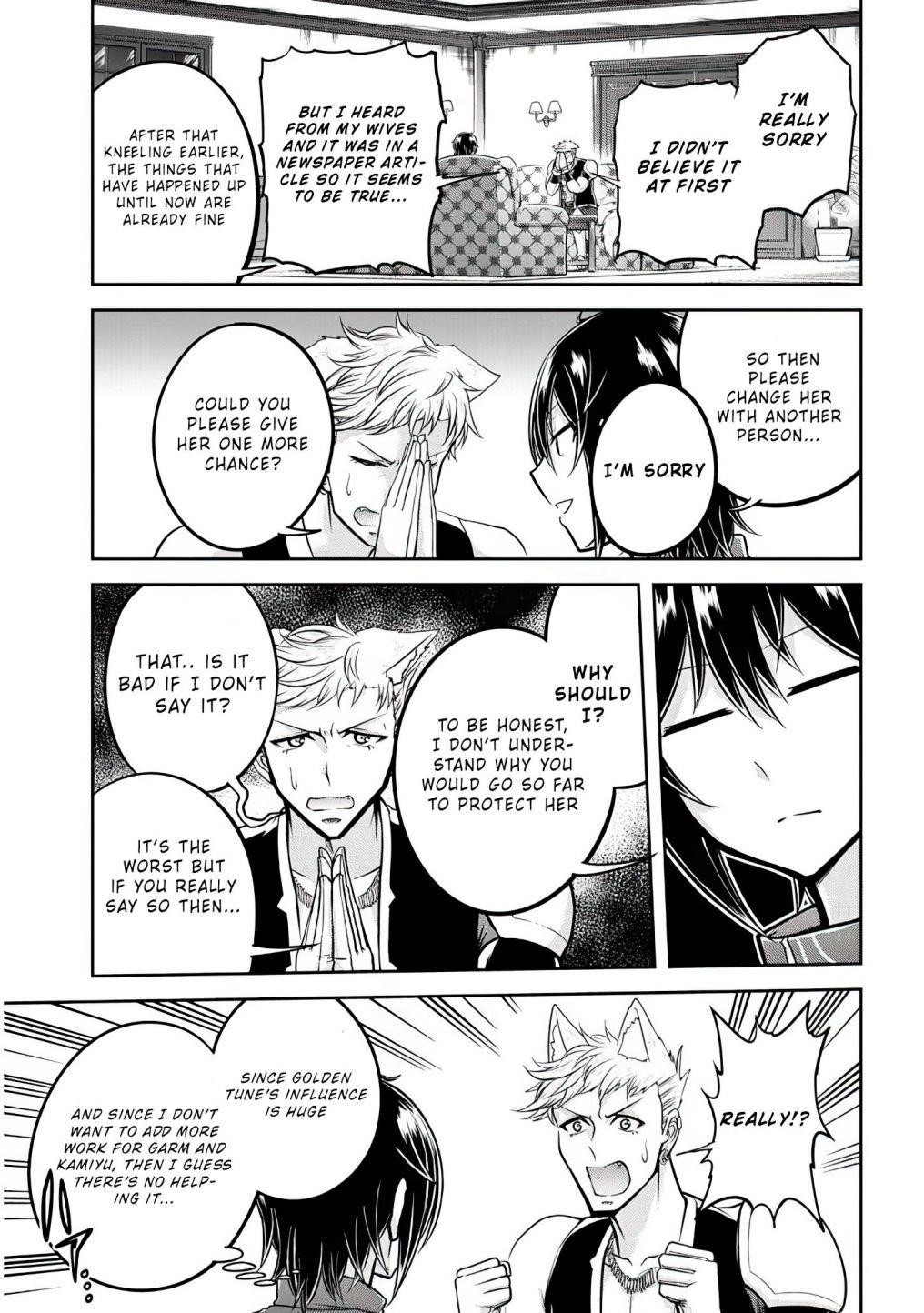 Live Dungeon! Chapter 27 - Page 15