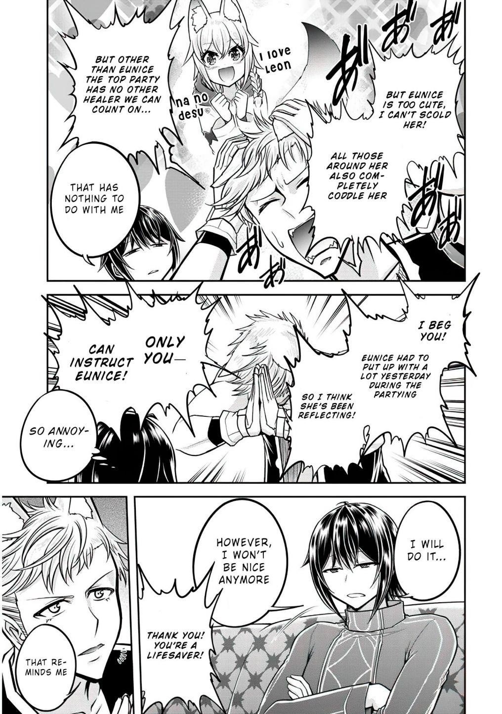 Live Dungeon! Chapter 27 - Page 21