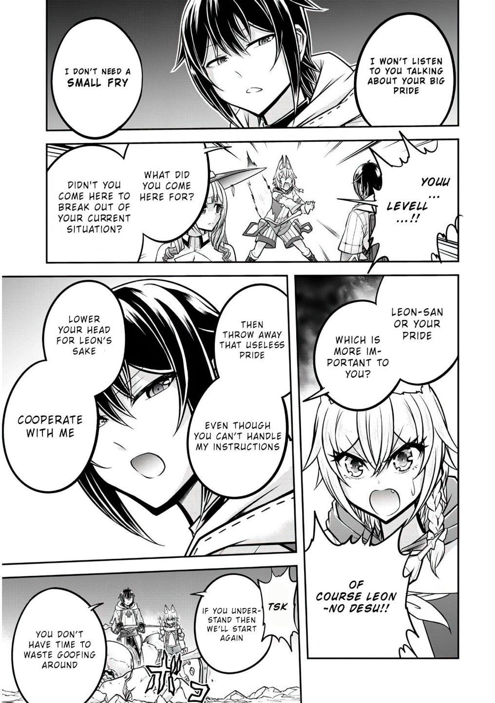 Live Dungeon! Chapter 27 - Page 27