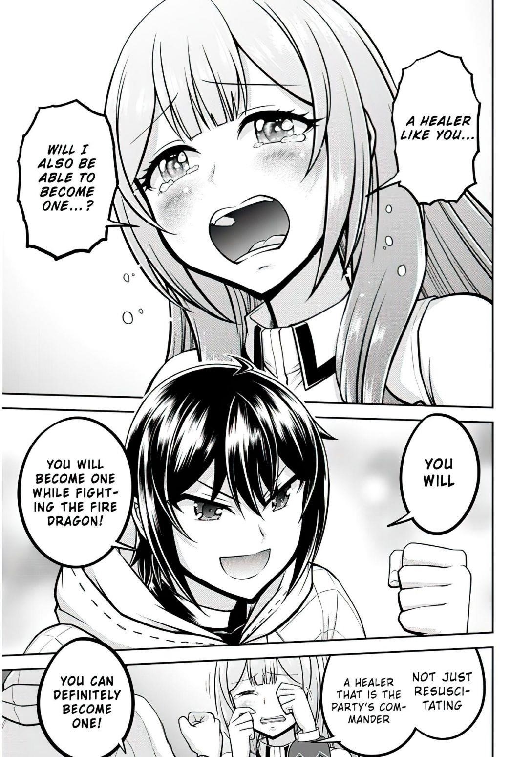 Live Dungeon! Chapter 28 - Page 18