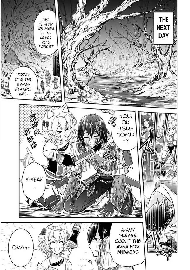 Live Dungeon! Chapter 3 - Page 19